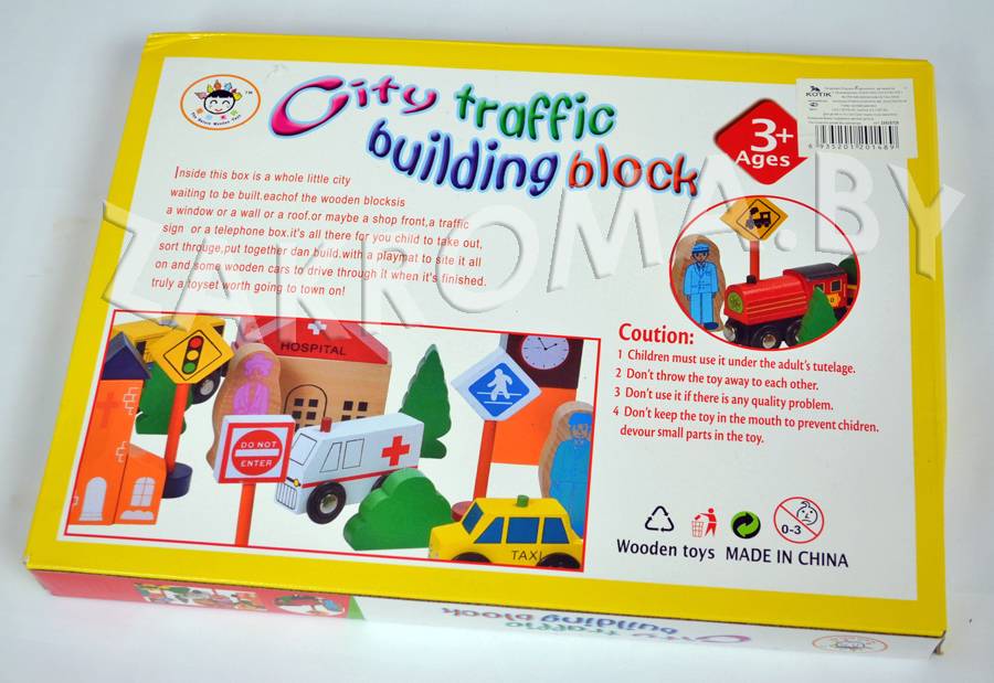    "" WOODEN TOYS 2593ST28 ()