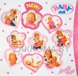 !   BABY DOLL ( ) NEW . 8001. 9 .        .
