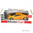     Model Car  1:18.  . . 635364
