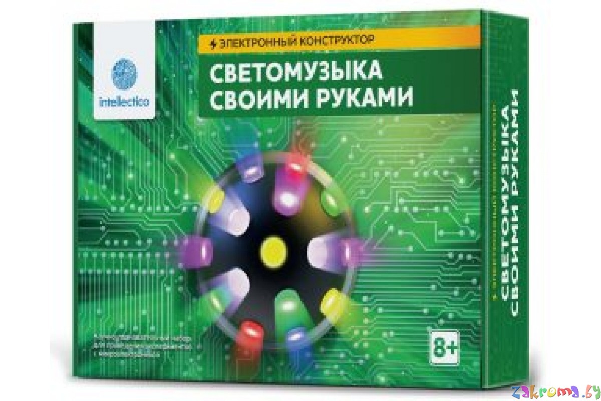 Развивающий детский конструктор с шуруповертом и мозаикой Смородинка 225 деталей арт. 70-0725