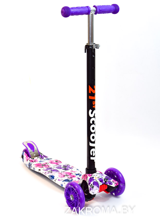 !    Scooter Maxi    . .4108p/036Z.    .
