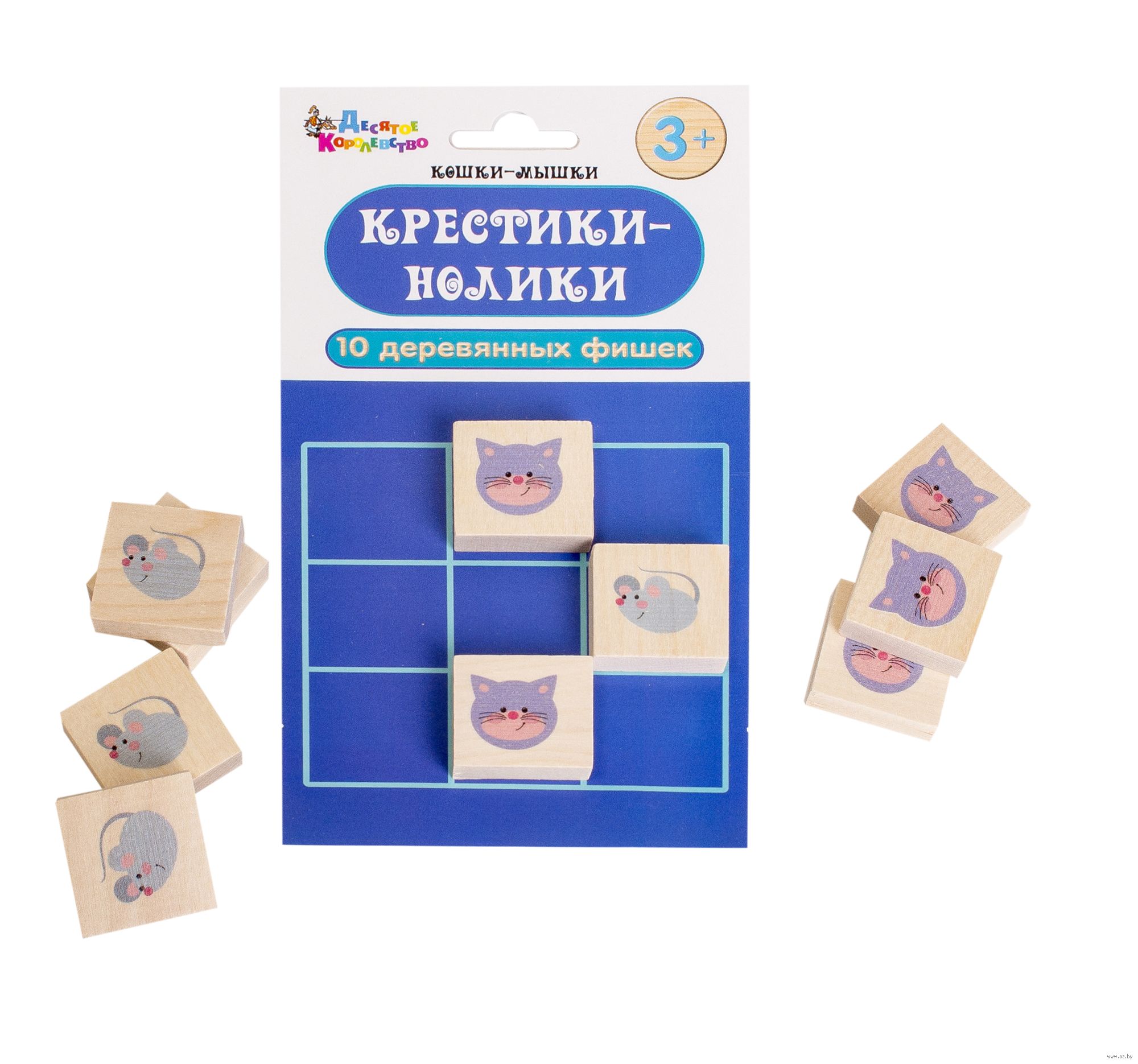 Настольная игра 