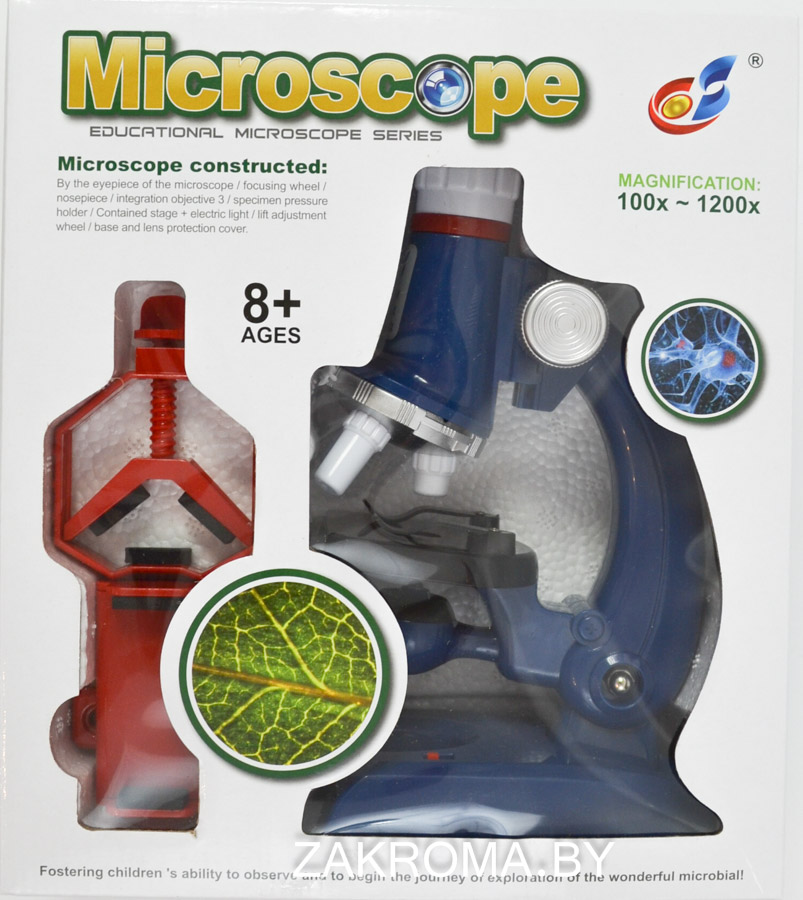 Лабораторный исследовательский микроскоп для школьников с держателем для смартфона 11 предметов. Цвет синий Арт. C2135/118947