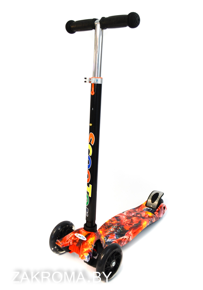 !    Scooter Maxi    . . 4108P.    .