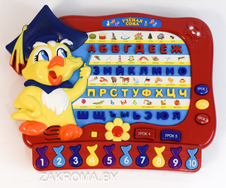 Акция! Детская обучающая музыкальная игрушка пианино на батарейках Ученая Сова. Арт. 7157  32 руб.
