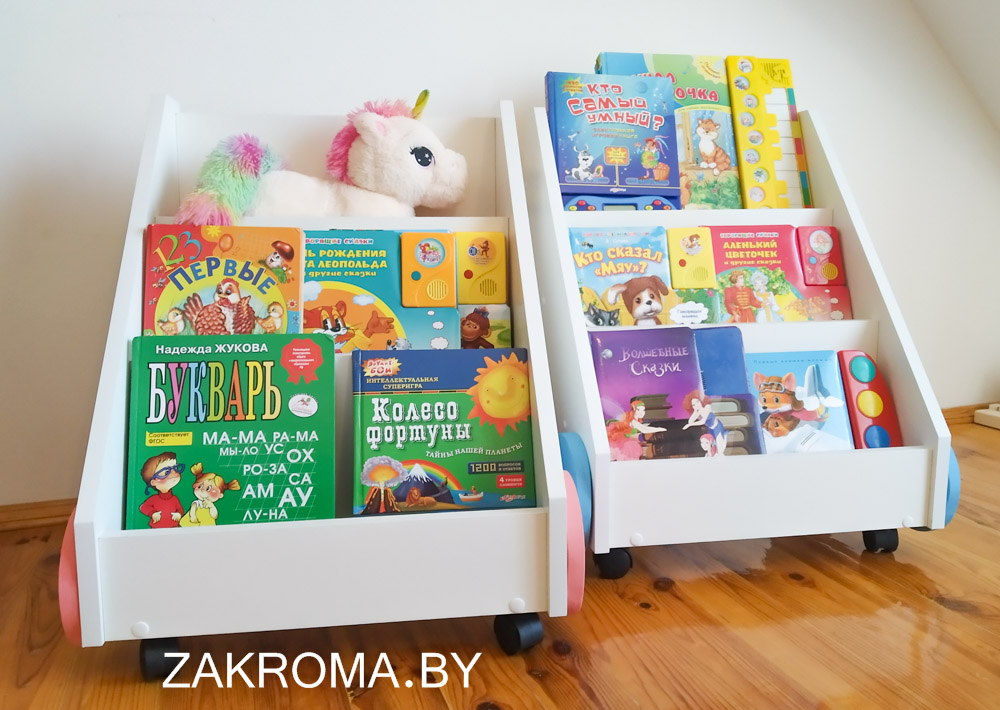 Полки для игрушек в детскую комнату | Смотреть 53 идеи на фото бесплатно