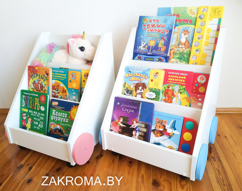 Книжная полка - Кукольный домик от KidKraft, _KE - купить в интернет-магазине ToyWay