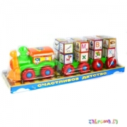 Акция! Детская развивающая игрушка каталка паровозик с кубиками. Цвет салатовый. Арт. 2366a17 руб.