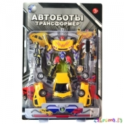 Детская игрушка Робот-трансформер из серии Автоботы. Цвет желтый Арт. 558950R