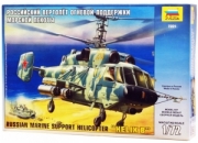 Сборная модель Вертолет Ка-29 Арт. 7221 / 20034