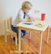 Детский столик деревянный.  Столешница из массива. Размер 50х59 см, высота стола 50 см. Арт. SMN5060