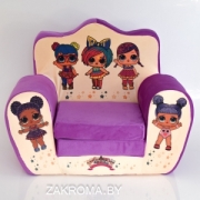 Детское кресло мягкое раскладное куколки ЛОЛ (LOL). Цвет лиловый.