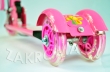     SCOOTER   ,      . AR-11/518 