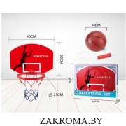 Баскетбол игровой набор  Basketball Set щит с кольцом, мячом и насосом.  Арт. TY8802