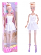 Детская кукла Defa Lucy (Дефа Лучи)  балерина. Ножки сгибаются в коленках. Цвет белый. Арт. 8252