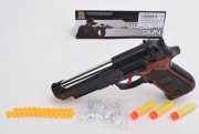 Детский пистолет с поролоновыми, гелевыми, пластиковыми пулями, арт. 330-1