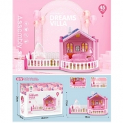 Акция! Кукольный домик Dreams Villa, игровой домик для кукол DIY с мебелью. Арт. BY-3003  28 руб.