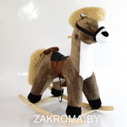 Детская качалка лошадка конь Мустанг. Мягкая качалка с седлом и стременами. Цвет темный латте.