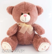 Мишка плюшевый Тимоша. Мягкая игрушка медведь 55 см. Цвет коричневый