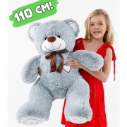 Мишка плюшевый мягкий медведь Джонни 110 см. Мягкая игрушка медведь. Цвет серый.