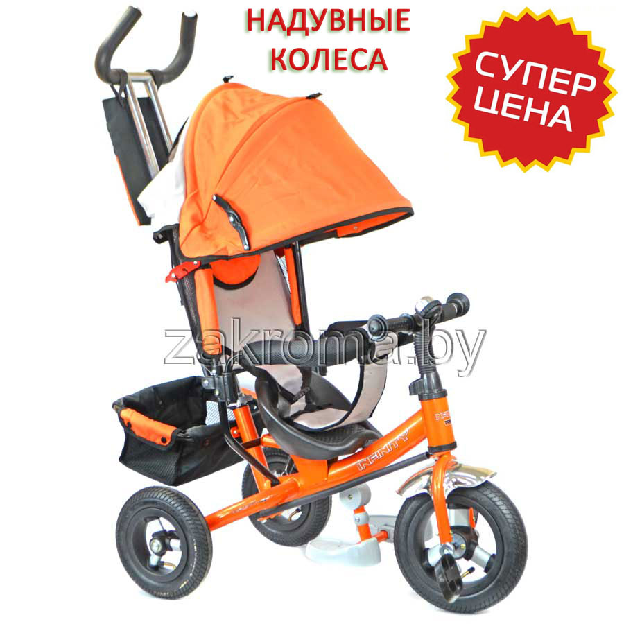    infinity trike       . .6010349-98/ 6010349inf3  <font color=red> <b>! <s>145,00 . </s></b></font>